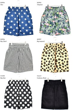 【 COOKMAN クックマン 】 CHEF SHORT PANTS シェフショートパンツ COOK コック パンツ イージーパンツ ショートパンツ ウエストゴム mens ladies unisex メンズ レディース ユニセックス 男性用 女性用 男女兼用 ブラック グリーン ネイビー ベージュ ホワイト 総柄 M L