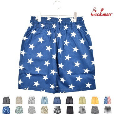 【 COOKMAN クックマン 】 CHEF SHORT PANTS シェフショートパンツ COOK コック パンツ イージーパンツ ショートパンツ ウエストゴム mens ladies unisex メンズ レディース ユニセックス 男性用 女性用 男女兼用 ブラック グリーン ネイビー ベージュ ホワイト 総柄 M L