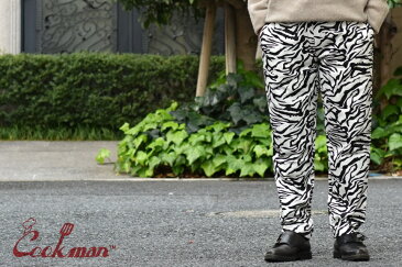 新色入荷【 COOKMAN クックマン 】 CHEF PANTS ANIMAL シェフ パンツ アニマル 柄 COOK コック パンツ ヒョウ 豹 ゼブラ mens ladies unisex メンズ レディース ユニセックス 男性 女性 男女兼用