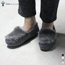 【SALE 30％OFF】エミュ ケアンズ リバース ファー W11705 【 EMU 】 Cairns Reverse fur ファー モカシン シューズ 靴 冬 ルームシューズ スリッポン フラット レディース 女性 国内正規品 emu australia エミュオーストラリア【 22FW 】