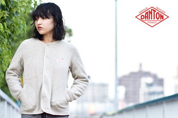 【 21FW 】【 ダントン 】 ノーカラー フリース カーディガン JD-8911 【 DANTON 】 NO COLLAR FLEECE CARDIGAN LADIES ジャケット ladys レディース 女性用 日本製 秋冬 34 36 38
