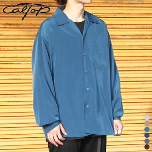 【 キャルトップ 】 シャツ 開襟 オープンカラー ロング スリーブ ART-3003-SOLID 【 CALTOP 】 OPEN COLLAR L/S SHIRTS 無地 長袖 アメリカ製 USA カルトップ コットン メンズ 男性 ポリエステル