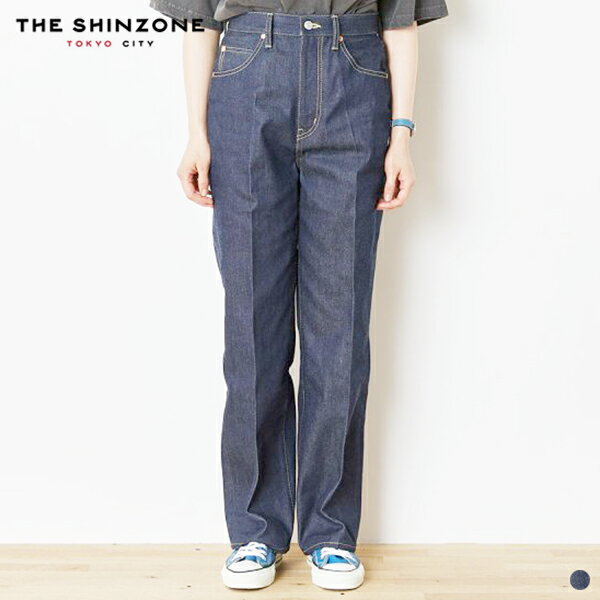 【 シンゾーン 】 ハイウエスト アイビー ジーンズ 20amspa65 【 Shinzone 】 HIGH WAIST IVY JEANS レディース LADIES 女性用 パンツ ボトムス デニム リジッド 生デニム 日本製 THE SHIN ZONE