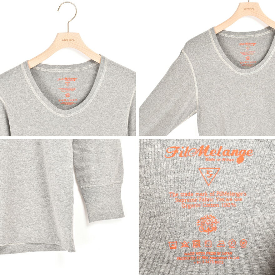 【SALE 15％OFF】フィルメランジェ FilMelange ロブ 1001068 ROB カットソー メンズ レディース 長袖 インナー Uネック Tシャツ 重ね着 袖リブ きれいめ おしゃれ 綿 オーガニック コットン 春 無地 白 ホワイト グレー 3 4 5 [ FM 2022 秋 冬 ] 3