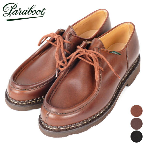 【スーパーSALE 5％OFF】ミカエル 【 Paraboot 】 MICHAEL MARRON FEMME チロリアン シューズ モカシン 革靴 リスレザー フランス製 茶色 マロン ブラウン カフェ ノワール ブラック 721203 721213 721204 ladys レディース カジュアル ノルヴェイジャン製法