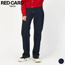 【SALE 30%OFF】レッドカード トーキョー RED CARD TOKYO ワンデー 12248901brn One-Day ボトム デニム パンツ レデ...