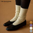 クーポン 対象 シンゾーン SHINZONE ウール リブ ソックス 18AMSIT54 WOOL RIB SOCKS 靴下 レディース くつ下 無地 おしゃれ 暖かい シンプル カジュアル きれいめ 日本製 白 ホワイト グレー パープル イエロー フリー SZ 2023 秋 冬