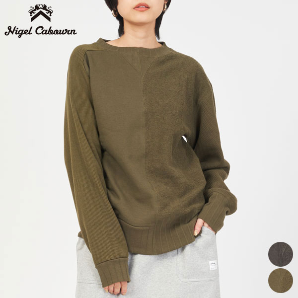 ナイジェルケーボン NIGEL CABOURN メンズ アーミー クルー ジャージー ミックス 80470020010 ARMY CREW JERSEY MIX CLASSIC 長袖 トップス スウェット 日本製 綿100 アシンメトリー ミリタリ…