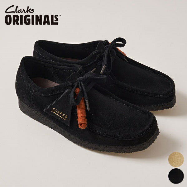 クラークス オリジナルズ CLARKS ORIGINALS メンズ ワラビー Wallabee 靴 ブーツ モカシン 定番 シンプル カジュアル クラシック レースアップ シンプル スエード レザー 革靴 ブラック メープル  /hfd