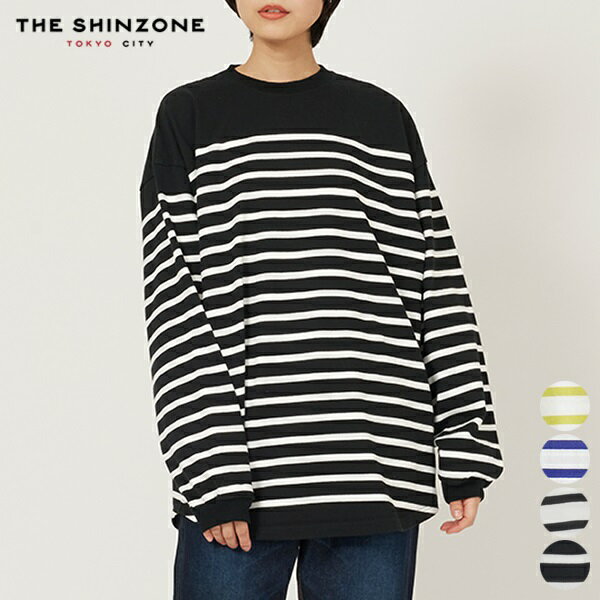 シンゾーン SHINZONE パネル ボーダー トップス 22SMSCU03 PANEL BORDER TOP 長袖 レディース 日本製 マリン オーバーサイズ ロンT ロングスリーブ 長袖 ホワイト ブラック フリー イエロー パープル [ 2024 SS 春 夏 秋 ]