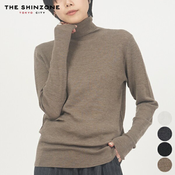 【SALE 20％OFF】シンゾーン SHINZONE ハイネック サーマル 23AMSNI01 HIGH NECK THERMAL トップス ニット カットソー レディース シンプル カジュアル トラッド セーター インナー 薄手 ウール ホワイト グレー ブラック モカ F0 [ 2023 FW 秋 冬 ]