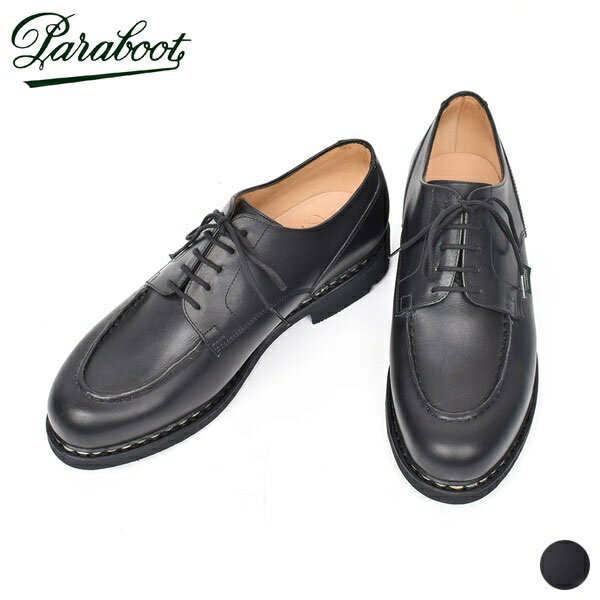 [クーポン 対象]パラブーツ Paraboot シャンボード 710709 CHAMBORD NOIR ドレス シューズ 靴 革靴 メンズ レディース シンプル カジュアル トラッド Uチップ リスレザー ノルヴェイジャン製法 ラバーソール フランス製 ノアール [ 2023 FW 春 夏 秋 冬 ]