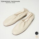 [クーポン 対象]ビューティフル シューズ BEAUTIFUL SHOES バレエ シューズ BSS1712012 BALLET SHOES スリッポン レディース 女性 レザー シューズ 靴 ローカット ブラック エクリュ 日本製 TO…