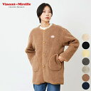 クーポン 対象 【SALE 40％OFF】ヴァンソン エ ミレイユ Vincent et Mireille ボア ロング カーディガン VM232KB25082 BOA LONG CARDIGAN トップス ジャケット インナー アウター レディース カジュアル 長袖 ノーカラー フリース 保湿性 ミドル丈 2023 FW 秋 冬