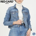 クーポン 対象 【SALE 10％OFF】レッドカード トーキョー RED CARD TOKYO クロスビー 12900601smd Crosby トップス ライトアウター デニム ジャケット ジージャン レディース シンプル カジュアル シーズンレス ストレッチ ストーン ミッド 0 1 2 2023 FW 春 秋 冬