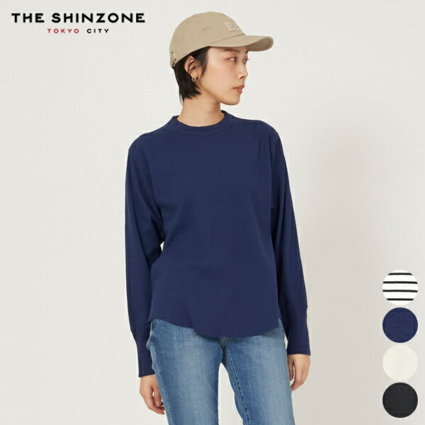 シンゾーン Shinzone ミリタリー プルオーバー 21SMSCU02 MILITARY PULLOVER トップス カットソー ロングスリーブ 長袖 レディース 綿 リブ 日本製 カジュアル プルオーバー ボーダー 無地 フリー ブラック ネイビー ホワイト 