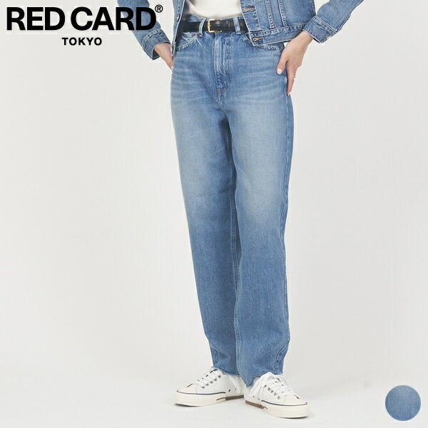 【SALE 10％OFF】レッドカード トーキョー RED CARD TOKYO ブルース 72247501imd Blues ボトム デニム パンツ レディース カジュアル ワイド ハイライズ マニッシュ カーブベルト レングス長め 日本製 コットン 綿 インディゴ [ 2023 FW 春 夏 秋 冬 ]