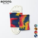 楽天GOOD DEALロトト ROTOTO フット バンド タイダイ R1314 FOOT BAND TIE DYE メンズ レディース ユニセックス 日本製 サンダル ソックス 靴下 フットカバー ルームソックス 靴擦れ対策 カラフル 個性的 ブルー ブラウン ベージュ チューブタイプ [ 2023 SS 春夏 ]