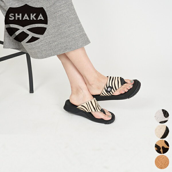 シャカ スポーツサンダル メンズ 【SALE 30％OFF】 シャカ SHAKA ナフーン ビーチ カウヘアー SK-249 NAHOON BEACH COWHAIR サンダル ビーサン シューズ メンズ レディース トング カジュアル 鼻緒 アニマル柄 キャメル レオパード ゼブラ 23cm ～ 28cm[ 2023 SS 春夏 ]