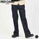 楽天GOOD DEAL【24SS新作】レッドカード トーキョー RED CARD TOKYO タイラー 26243401rns Tyler ボトム デニム パンツ レディース シンプル カジュアル フェミニン リラックス ワイド ルーズ ストレート ストレッチ 日本製 コットン 綿 [ 2024 SS 春 夏 秋 冬 ]