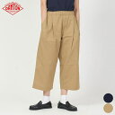 ダントン DANTON イージー クロップド パンツ DT-E0168 PCB EASY CROPPED PANTS ボトム レディース シンプル カジュアル デイリー ウエストゴム ワイドシルエット 2タック ベージュ ネイビー 36 38 