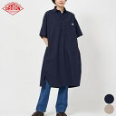 【24SS新作】ダントン DANTON プルオーバー ドレス シャツ 半袖 JD-3655 CPL P.O DRESS S/S ワンピース シンプル カジュアル ワーク 無..