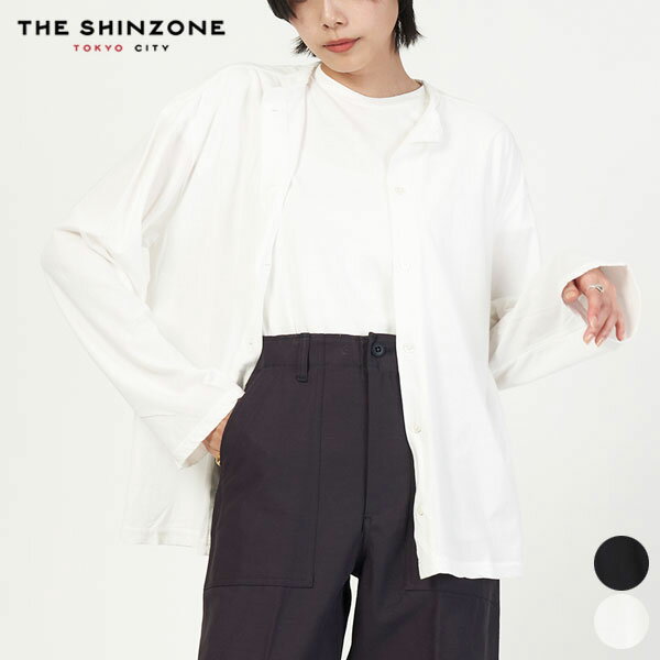 シンゾーン Shinzone ハイツイスト コットン カーディガン 20SMSCU53 HIGH TWIST COTTON CARDIGAN トップス シャツ 長袖 レディース シンプル カジュアル トラッド ロングスリーブ 定番 ロンT 薄手 コットン 日本製 ホワイト ブラック F0 [ 2024 SS 春 夏 ]