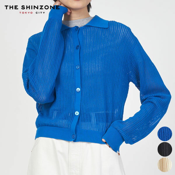 【24SS新作】シンゾーン SHINZONE オープン ワーク ニット カーディガン 24MMSNI04 OPEN WORK KNIT CD トップス 羽織り レディース シンプル カジュアル トラッド 長袖 ポロ衿 ゆったりサイズ 透け感 コットン 綿 日本製 [ 2024 SS 春 夏 ]