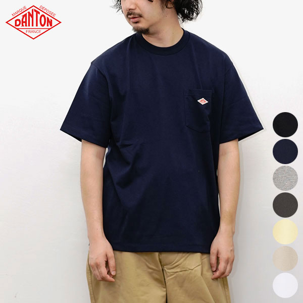 ダントン DANTON メンズ ポケット Tシャツ DT-C0198 TCB POCKET T-SHIRT トップス 半袖 シンプル カジュアル ワンポイント ショート スリーブ クルーネック コットン 綿 S M L XL XXL [ 2024 SS 春 夏 ]