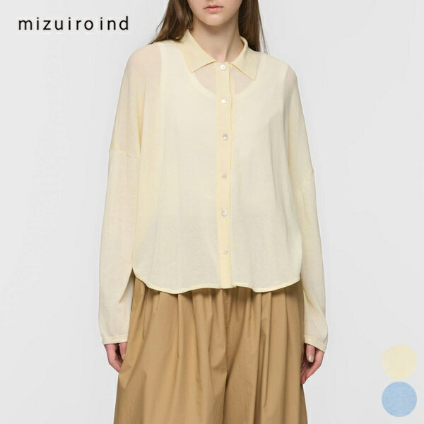 ミズイロインド mizuiro ind シャツ カラー シャツ カーディガン shirt collar shirt C/D レディース トップス 長袖 薄手 羽織り ワイド ラウンドヘム ニット コットン ナイロン ホームケア可能 2-220038  
