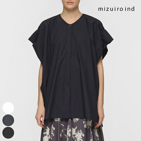 樂天商城 - 【26SS新作】ミズイロインド mizuiro ind ブイネック ワイド チュニック シャツ V neck wide tunic shirt レディース トップス 半袖 ノーカラー チュニック丈 無地 シンプル コットン 綿100 日本製 2-230118 [ 2026 SS 春 夏 ] [S★]