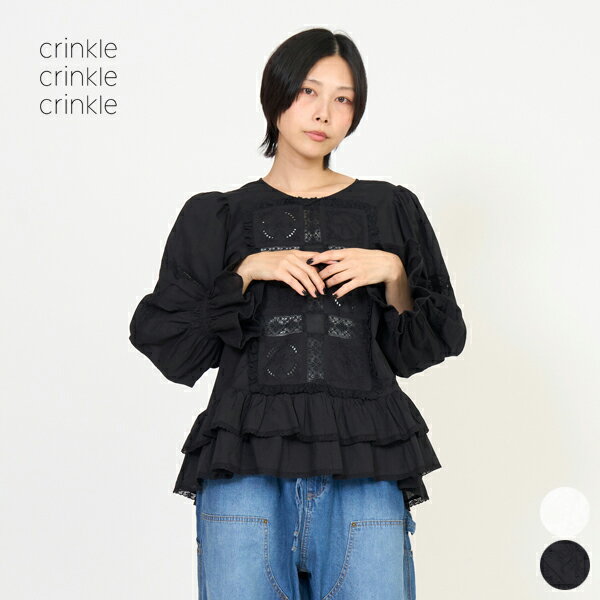 Rakuten - 【26SS新作】クリンクル クリンクル クリンクル crinkle crinkle crinkle フロント タペストリー ブラウス front tapestry 2way blouse レディース トップス ボレロ 長袖 薄手 透け感 シアー 羽織り CC-4539 [ 2026 SS 春 夏 秋 ] [S★]