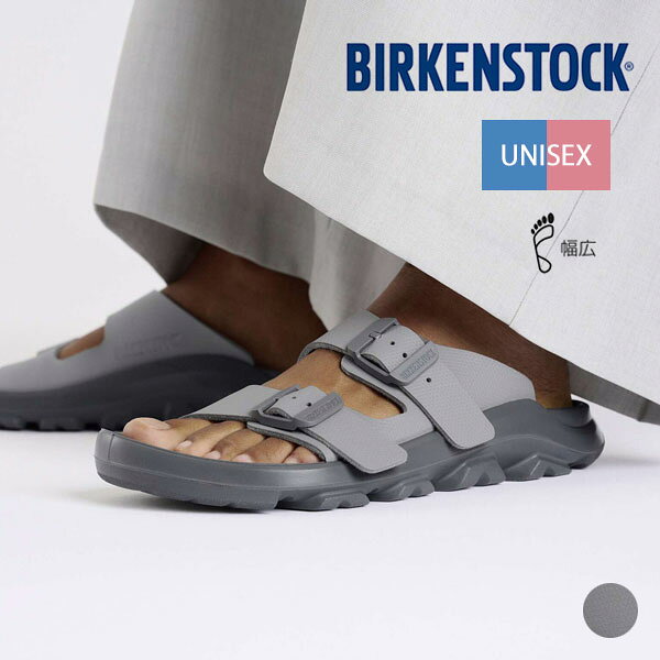 【再入荷】ビルケンシュトック Birkenstock メンズ レディース ユニセックス モガミ テラ ステルス 2ストラップ エイペックス グレー Mogami Terra SB 2St BF Apex W. Gray ドイツ製 サンダル シューズ 耐久性 軽量 レギュラー幅 1029595 [ 2026 SS 春 夏 ]