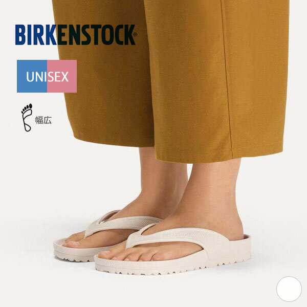 ビルケンシュトック Birkenstock ホノルル エッグシェル Honolulu EVA Eggshell レディース 靴 シューズ サンダル ビーチサンダル ビーサン レギュラー幅 超軽量 耐水性 ドイツ製 1031318 