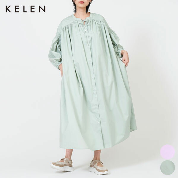 【SALE 50％OFF】ケレン KELEN シャーリング スリーブ デザイン ワンピース RALIERA レディース 長袖 ..