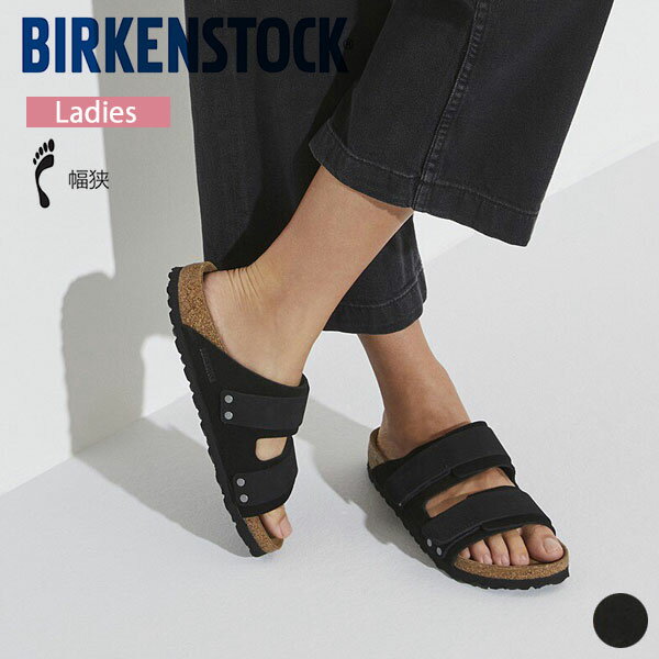 ビルケンシュトック Birkenstock レディース ウジ ブラック Uji LENB/LEVE Black ドイツ製 サンダル シ..