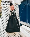 【SALE 20%OFF】SHAKAxNAPRON シャカ ナプロン コラボ バッグ FAUX SUEDE PATIENTS BAG メンズ レディース ユニセ...