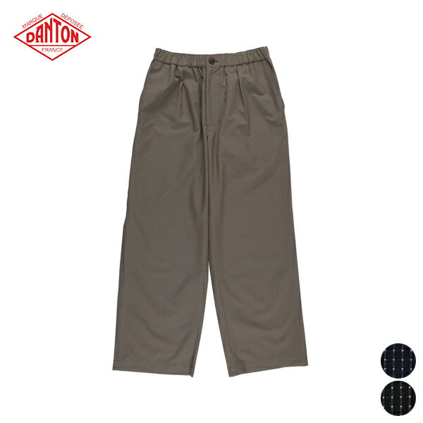 【26SS新作】ダントン DANTON ワーク パンツ WORK PANTS メンズ ボトム フレンチワーク ジップフライ イージー ゴムウエストドローコード ポケット 通気性 リップストップ イージーケア ポリエステル100 #DT-E0294 CDS [ 2026 SS 春 夏 秋 ]