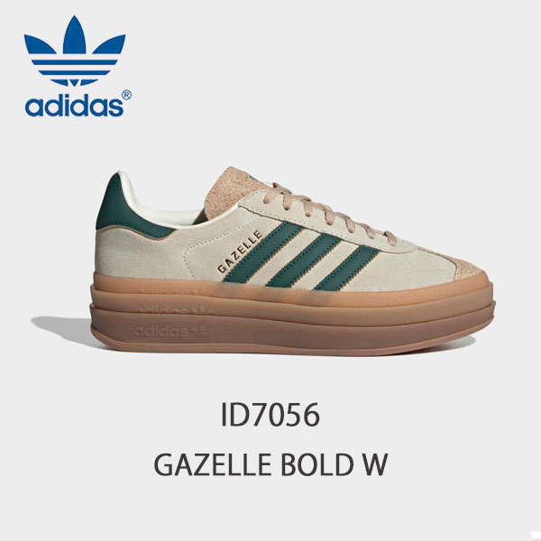 樂天商城 - 【26SS新作】アディダス オリジナルス adidas Originals ガゼル ボールド GAZELLE BOLD W レディース 靴 シューズ スニーカー クラシック 90年代 スエード ガムラバーアウトソール ID7056 [ 2026 SS 春 夏 秋 冬 ] [S★]