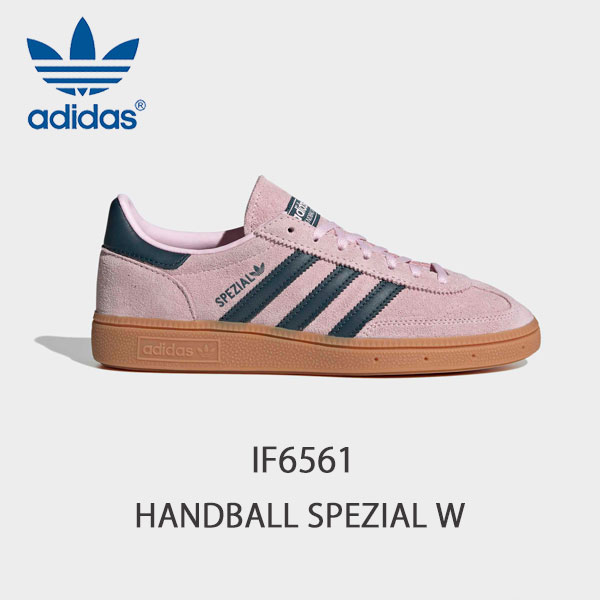 樂天商城 - 【26SS新作】アディダス オリジナルス adidas Originals HANDBALL SPEZIAL W レディース 靴 シューズ スニーカー モダン レトロ ビンテージ感 スエードアッパー ガムラバーアウトソール IF6561 [ 2026 SS 春 夏 秋 冬 ] [S★]