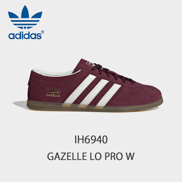 樂天商城 - 【26SS新作】アディダス adidas ガゼル ロー プロ GAZELLE LO PRO W レディース 靴 シューズ スニーカー Tトゥステッチ 薄型 レザーアッパー スタイリッシュ 耐久性 グリップ力 IH6940 [ 2026 SS 春 夏 秋 冬 ] [S★]