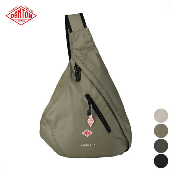 楽天市場】ダントン オイスターホワイトの通販