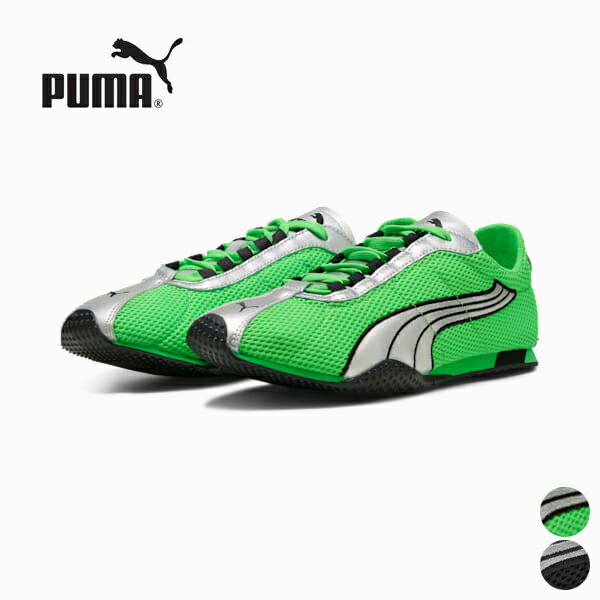 樂天商城 - 【26SS新作】プーマ PUMA Hストリート H-STREET OG レディース レディース 靴 シューズ スポーティー レギュラー幅 メッシュ ラバーソール EVA 軽量 403692 [ 2026 SS 春 夏 秋 冬 ] [S★]
