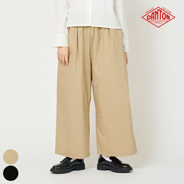 【26SS新作】ダントン DANTON クロップド ワイド パンツ CROPPED WIDE PANTS レディース ボトム ストレート アンクル丈 イージー ゴムウエスト ドローコード ポケット ハリ感 タイプライター ワッシャー加工 #DT-E0295 CBD [ 2026 SS 春 夏 秋 ]