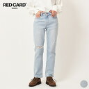 【SALE 30%OFF】レッドカード RED CARD カイア Kaia パンツ ボトムス デニム レディース ジーンズ ストレート ストレッチ ダメージ 加...