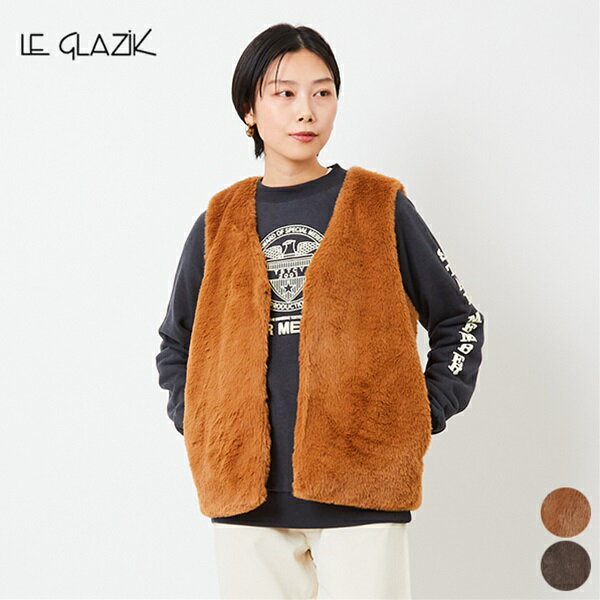 【SALE 40％OFF】ル グラジック LE GLAZIK エコ ファー ベスト LG-A0261 ECF VEST トップス レディース フェイクファー Vネック ポケット 裏地付き きれいめ ポケット付き ノースリーブ タン …