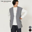 【SALE セール 20％OFF】シンゾーン Shinzone ビッグ ベスト 23SMSJK03 BIG VEST トップス ロング ジレ レディース コットン 綿 日本製 おしゃれ シンプル カジュアル Vネック ノースリーブ オーバーサイズ ワイド 無地 グレー ブラウン F0 [ 2023 SS 春 夏 秋 冬 ]