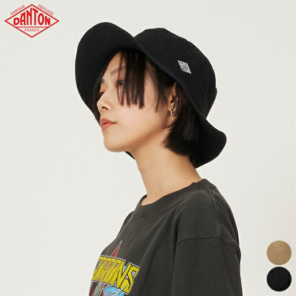 ダントン DANTON コットン ツイル バケット ハット DT-H0050COG COTTON TWILL BUCKET HAT 帽子 キャップ ユニセックス シンプル カジュアル 無地 コットン 綿100 ロゴ ブラック ペールカーキ 調節可能 