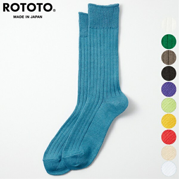 ȥ ROTOTO ͥ åȥ ֥ 롼 å R1461 LINEN COTTON RIBBED CREW SOCKS ...