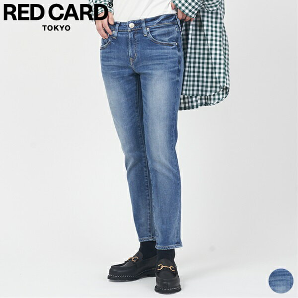 【SALE 10％OFF】RED CARD レッドカード トーキョー アニバーサリー 26330301MDU 30th Anniversary HR ボトム デニム パンツ ジーンズ レディース テーパード ストレッチ カーブベルト コットン 綿 日本製 22 23 24 25 ブルー [ 2023 SS 春 夏 秋 冬 ]